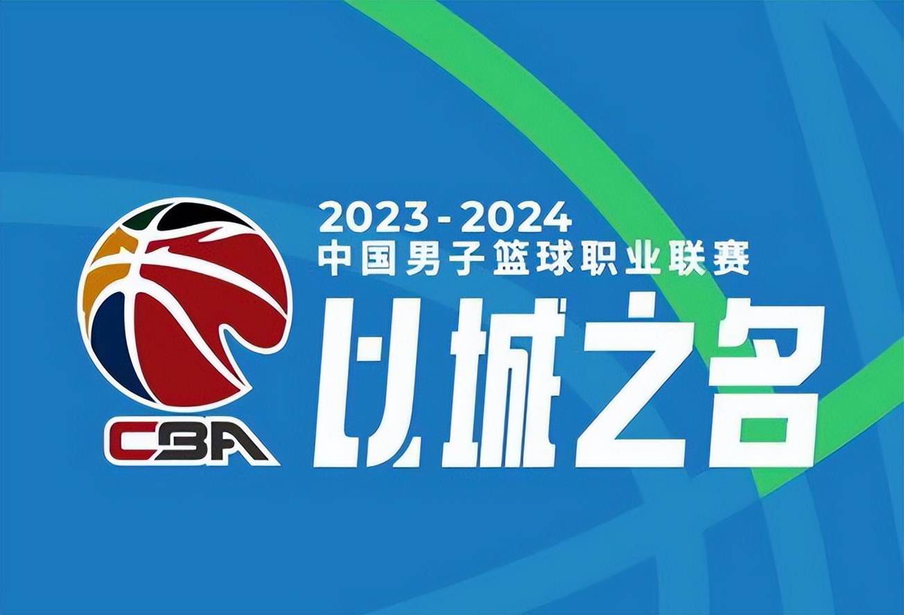 一个叫金年夜义的国平易近党马队受伤被俘，被放置在李家崖村。村平易近都不肯意接管他，只有一名仁慈的年夜嫂收容了他。马队头子哈胡子是金年夜义的寄父，为寻觅金年夜义来骚扰李家崖，金乘隙逃跑，可是受伤未愈的他没跑多远就落在了沟里，年夜嫂为此四周寻觅。村里断粮，金年夜义偷吃了小羊羔，年夜嫂获知丈夫牺牲的动静，悲忿的年夜嫂将金赶出了家门，但金本身回到了年夜嫂家。金自动承当了帮忙村里运粮的使命，并与前来抢粮的哈胡子萍水相逢，当哈要枪杀年夜嫂时，金向哈扣动了扳机。